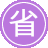 ̫��seo����